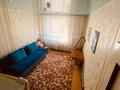 2-бөлмелі пәтер · 42.7 м² · 4/9 қабат, Бориса Александрова 1, бағасы: 11.5 млн ₸ в Усть-Каменогорске — фото 3