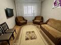 3-бөлмелі пәтер · 72 м² · 3/5 қабат, Восточный 7, бағасы: 25 млн ₸ в Талдыкоргане — фото 5