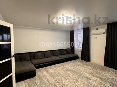 3-комнатная квартира, 90 м², 3/5 этаж посуточно, Сайна 36 за 20 000 〒 в Кокшетау