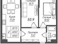 2-бөлмелі пәтер · 51 м² · 1/6 қабат, Қайрат ш/а. уч. 377, бағасы: 27 млн ₸ в Алматы, Турксибский р-н — фото 3