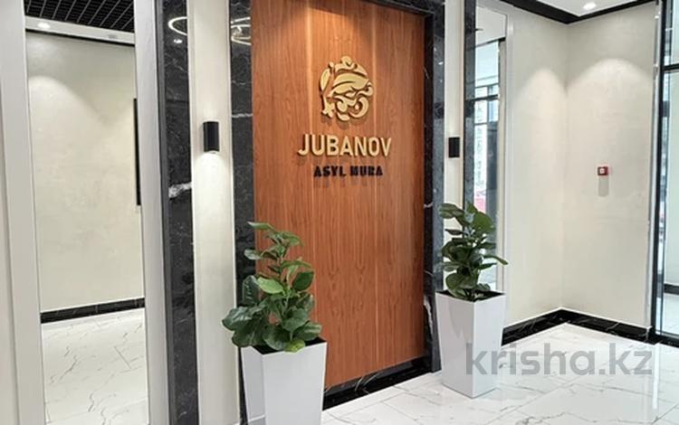 1-комнатная квартира · 42 м² · 5/9 этаж, Толе би 63 за 42 млн ₸ в Астане, Нура р-н — фото 2