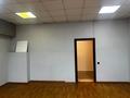 Офисы · 60 м² за 330 000 ₸ в Алматы, Жетысуский р-н — фото 3