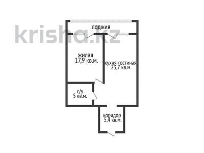 1-комнатная квартира, 55.7 м², 6/9 этаж, береке 52 за 22 млн 〒 в Костанае