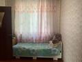 Отдельный дом · 6 комнат · 130 м² · 5 сот., мкр Туркестан 3 — ул. Коктас - пр. Байдибек би за 250 000 ₸ в Шымкенте, Туран р-н — фото 16
