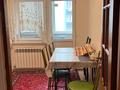 1-комнатная квартира · 52 м² · 2/9 этаж, Райымбек батыр 283 за 180 000 ₸ в  — фото 8