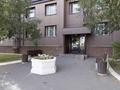 2-комнатная квартира · 52.7 м² · 6/12 этаж, Казыбек би 11/1 за 34.9 млн ₸ в Астане, Есильский р-н — фото 30