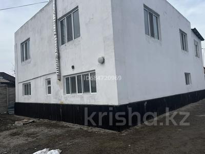 Отдельный дом • 9 комнат • 200 м² • 8 сот., Байгисиева 62А за 45 млн 〒 в Таразе