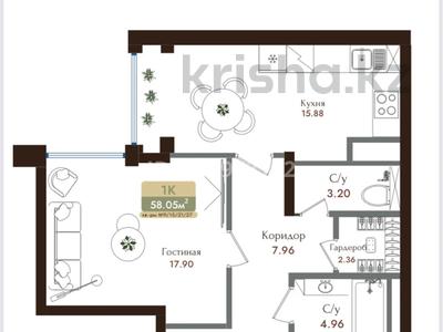 2-комнатная квартира · 60 м² · 3/6 этаж, Чернышевского 24 за 7 млн ₸ в Алматы, Турксибский р-н