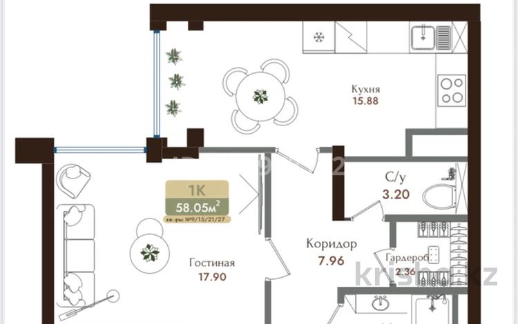 2-комнатная квартира · 60 м² · 3/6 этаж, Чернышевского 24 за 7 млн ₸ в Алматы, Турксибский р-н — фото 2