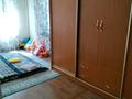2-комнатная квартира, 46 м², 2/4 этаж, мкр №3 15 за 23 млн 〒 в Алматы, Ауэзовский р-н — фото 3