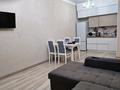 2-комнатная квартира · 51 м² · 11/19 этаж, Кабанбай батыра 29 — Сыганак за 17 000 ₸ в Астане, Есильский р-н — фото 4