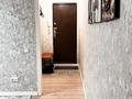3-бөлмелі пәтер · 75 м² · 2/4 қабат, Наурызбай батыра 43, бағасы: 33 000 ₸ в Алматы, Алмалинский р-н — фото 11