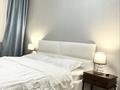 3-бөлмелі пәтер · 75 м² · 2/4 қабат, Наурызбай батыра 43, бағасы: 33 000 ₸ в Алматы, Алмалинский р-н