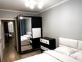 3-бөлмелі пәтер · 75 м² · 2/4 қабат, Наурызбай батыра 43, бағасы: 33 000 ₸ в Алматы, Алмалинский р-н — фото 2