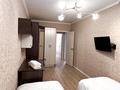 3-бөлмелі пәтер · 75 м² · 2/4 қабат, Наурызбай батыра 43, бағасы: 33 000 ₸ в Алматы, Алмалинский р-н — фото 4