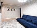 3-бөлмелі пәтер · 75 м² · 2/4 қабат, Наурызбай батыра 43, бағасы: 33 000 ₸ в Алматы, Алмалинский р-н — фото 5