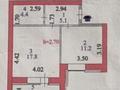 1-бөлмелі пәтер · 40.9 м² · 1/7 қабат, Туркестан 30 — Туркестан, бағасы: 25 млн ₸ в Астане, Есильский р-н — фото 23