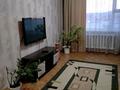 2-комнатная квартира, 50 м² посуточно, Байкена Ашимова 171 за 12 000 〒 в Кокшетау — фото 3