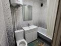 4-комнатная квартира · 61 м² · 3/5 этаж, Абая за 22 млн ₸ в Сатпаев — фото 5