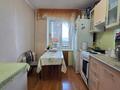 3-комнатная квартира · 60.5 м² · 7/10 этаж, Горького 31 за 26.8 млн ₸ в Павлодаре — фото 17
