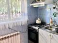 2-комнатная квартира · 50 м² · 1/5 этаж, 16-й микрорайон 43а — За Ладушки Шаяхметова за 180 000 ₸ в Шымкенте, Аль-Фарабийский р-н — фото 11