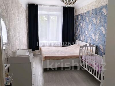 2-комнатная квартира · 59 м² · 2/4 этаж, Независимости 12 за 14 млн 〒 в Риддере
