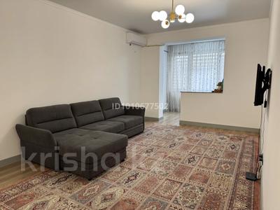 2-комнатная квартира · 91.7 м² · 3 этаж, Мкр. Самал-3 15 — ул. Мендикулова за 620 000 ₸ в Алматы, Медеуский р-н