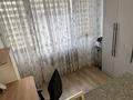 2-бөлмелі пәтер · 91.7 м² · 3 қабат, Мкр. Самал-3 15 — ул. Мендикулова, бағасы: 560 000 ₸ в Алматы, Медеуский р-н — фото 9