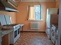 ОБЩЕЖИТИЕ С МАГАЗИНОМ · 260 м² за 90 млн ₸ в Алматы, Жетысуский р-н — фото 10
