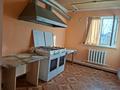ОБЩЕЖИТИЕ С МАГАЗИНОМ · 260 м² за 90 млн ₸ в Алматы, Жетысуский р-н — фото 11