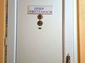 ОБЩЕЖИТИЕ С МАГАЗИНОМ · 260 м² за 90 млн ₸ в Алматы, Жетысуский р-н — фото 15