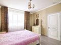 4-комнатная квартира · 153 м² · 12/19 этаж, Кенесары за 65 млн ₸ в Астане, Сарыарка р-н — фото 11