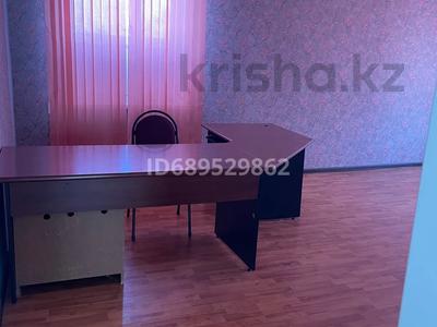 Аренда коммерческой недвижимости в Алматы: Свободное назначение, офисы · 540 м² за 1.8 млн 〒 Свободное назначение, офисы · 540 м² за 1.8 млн 〒 в Алматы, Наурызбайский р-н
