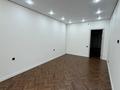 4-комнатная квартира · 154 м² · 3/12 этаж, Розыбакиева 336/5 за 3 млн ₸ в Алматы, Бостандыкский р-н — фото 15