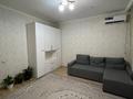1-комнатная квартира · 37 м² · 3/17 этаж, Туркестан 30/1 за 180 000 ₸ в Астане, Есильский р-н — фото 7