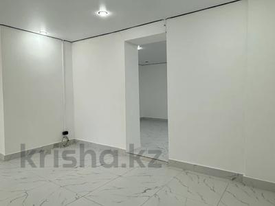 Еркін · 52 м², бағасы: 650 000 ₸ в Астане