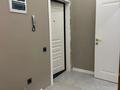 8-комнатная квартира · 341 м² · 6/7 этаж, мкр Мирас за 270 млн ₸ в Алматы, Бостандыкский р-н — фото 29