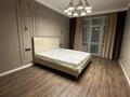 8-комнатная квартира · 341 м² · 6/7 этаж, мкр Мирас за 270 млн ₸ в Алматы, Бостандыкский р-н — фото 32