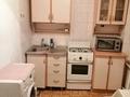 1-бөлмелі пәтер · 38 м² · 1/5 қабат, Есенова — Пушкина, бағасы: 190 000 ₸ в Алматы, Медеуский р-н — фото 4
