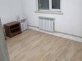 Отдельный дом · 4 комнаты · 88 м² · 6 сот., Туймебая, Динмухамед конаев 19 за 20 млн ₸ в  — фото 9