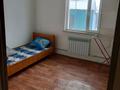 Отдельный дом · 4 комнаты · 88 м² · 6 сот., Туймебая, Динмухамед конаев 19 за 20 млн ₸ в  — фото 3
