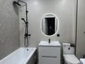 2-комнатная квартира · 50 м² · 1/9 этаж, Райымбек батыра 161Б за 36.5 млн ₸ в  — фото 11