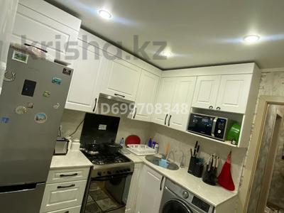 Продажа квартир в Костанайской обл.: 2-комнатная квартира · 47 м² · 3/5 этаж, 50 лет октября 43 за 14 млн 〒 2-комнатная квартира · 47 м² · 3/5 этаж, 50 лет октября 43 за 14 млн 〒 в Рудном