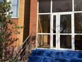 Жеке үй · 5 бөлме · 380 м² · 10 жүзд., Юго восток 20 — Шакарима Бурабай, бағасы: 1.8 млн ₸ в Астане, Алматы р-н