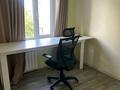 3-комнатная квартира · 58 м² · 5/5 этаж, мкр Мамыр, Улица. таугуль 11 — Шаляпина Яссауи за 270 000 ₸ в Алматы, Ауэзовский р-н — фото 3