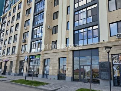 Свободное назначение · 108.5 м² за 700 000 ₸ в Костанае