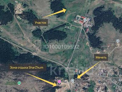 Участок · 10 соток, Район Школа-интернат за 10 млн 〒 в Акколе