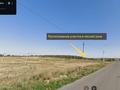 Участок · 10 соток, Район Школа-интернат за 10 млн ₸ в Акколе — фото 3