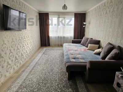 2-бөлмелі пәтер · 53 м² · 7/9 қабат, Мкр. Сункар 5, бағасы: 17 млн ₸ в Кокшетау