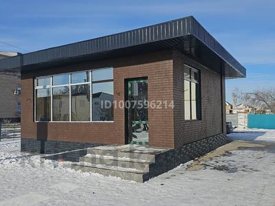 Қоғамдық тамақтану орны · 50 м², бағасы: 25 млн ₸ в Атырау, мкр Геолог